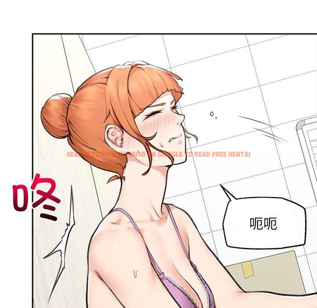 查看漫画超導體覺醒/超導體大叔 - 第14話 - tymanga.com中的3987127图片