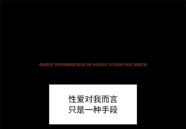 查看漫画超導體覺醒/超導體大叔 - 第15話 - tymanga.com中的4011642图片