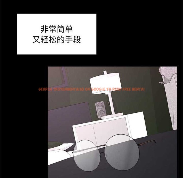 查看漫画超導體覺醒/超導體大叔 - 第15話 - tymanga.com中的4011646图片