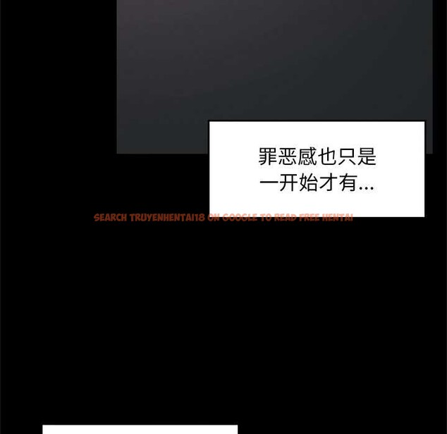 查看漫画超導體覺醒/超導體大叔 - 第15話 - tymanga.com中的4011647图片