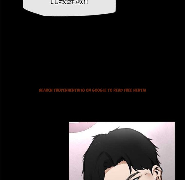 查看漫画超導體覺醒/超導體大叔 - 第15話 - tymanga.com中的4011652图片