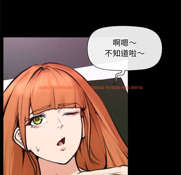 查看漫画超導體覺醒/超導體大叔 - 第15話 - tymanga.com中的4011661图片