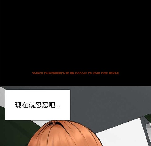 查看漫画超導體覺醒/超導體大叔 - 第15話 - tymanga.com中的4011665图片