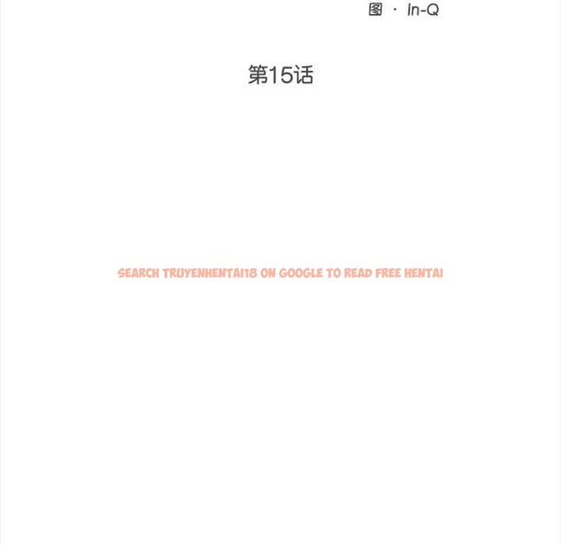 查看漫画超導體覺醒/超導體大叔 - 第15話 - tymanga.com中的4011686图片