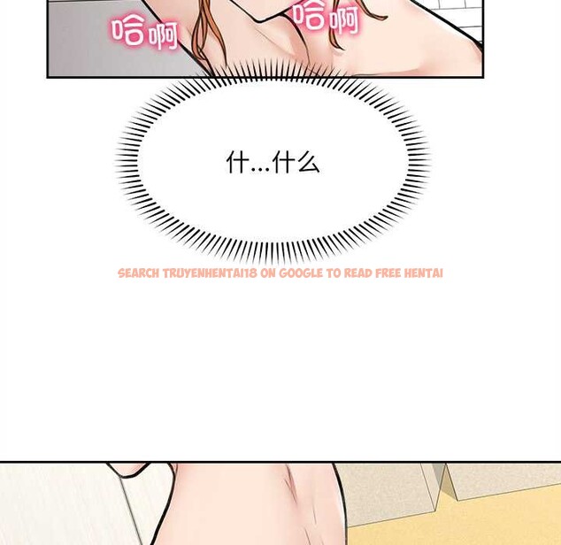 查看漫画超導體覺醒/超導體大叔 - 第15話 - tymanga.com中的4011691图片