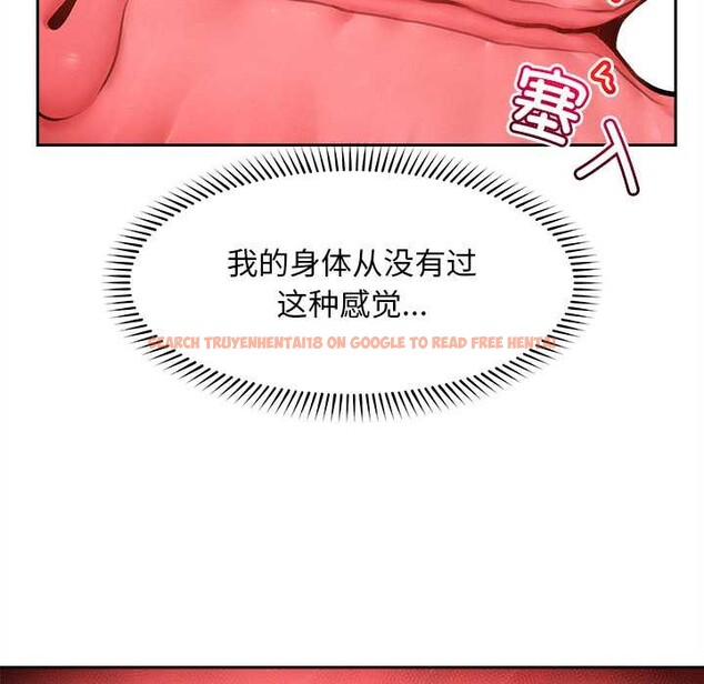 查看漫画超導體覺醒/超導體大叔 - 第15話 - tymanga.com中的4011699图片