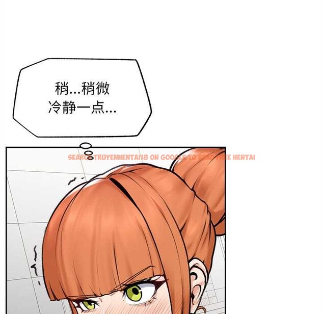 查看漫画超導體覺醒/超導體大叔 - 第15話 - tymanga.com中的4011710图片