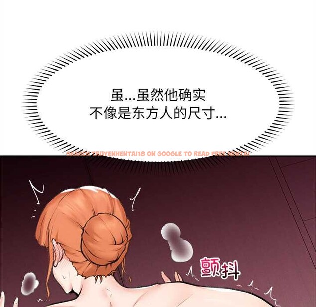 查看漫画超導體覺醒/超導體大叔 - 第15話 - tymanga.com中的4011712图片