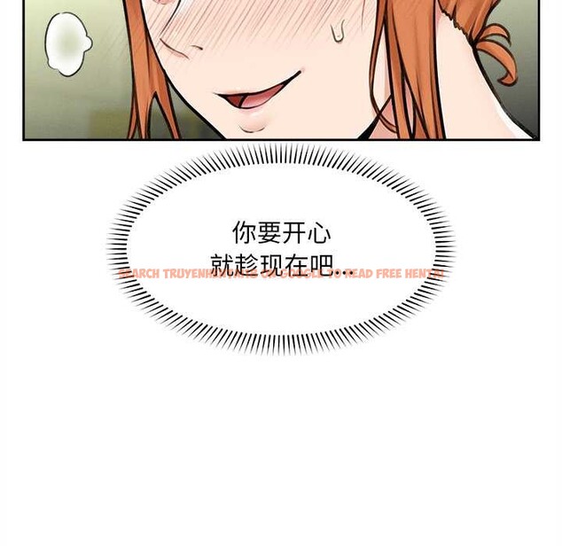 查看漫画超導體覺醒/超導體大叔 - 第15話 - tymanga.com中的4011718图片