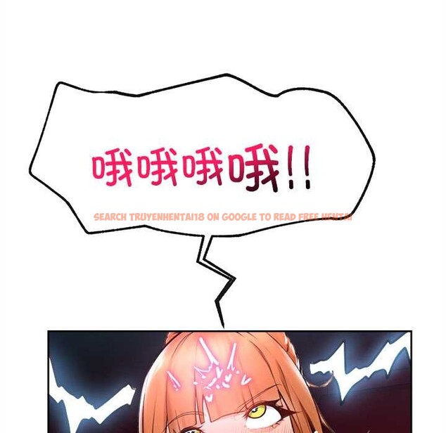 查看漫画超導體覺醒/超導體大叔 - 第15話 - tymanga.com中的4011723图片