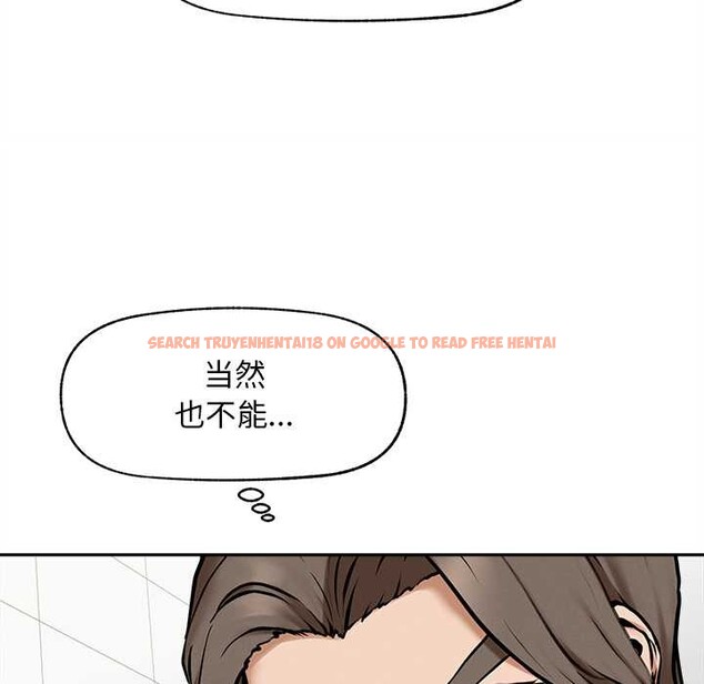 查看漫画超導體覺醒/超導體大叔 - 第15話 - tymanga.com中的4011741图片