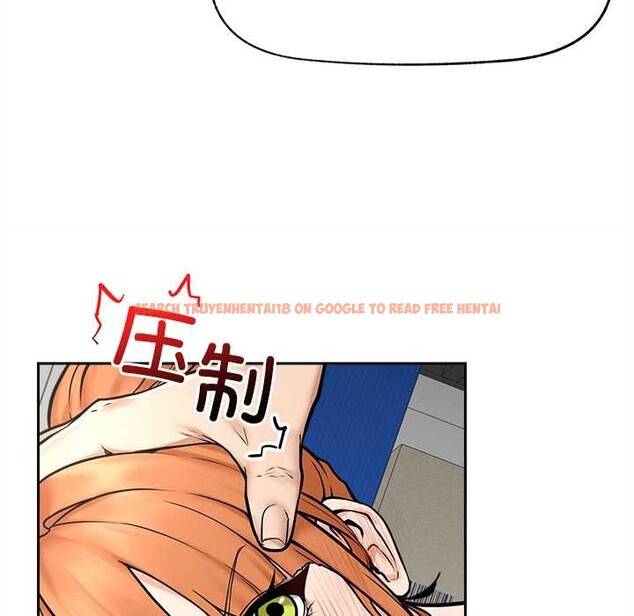 查看漫画超導體覺醒/超導體大叔 - 第15話 - tymanga.com中的4011753图片