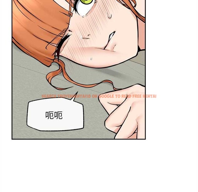 查看漫画超導體覺醒/超導體大叔 - 第15話 - tymanga.com中的4011754图片