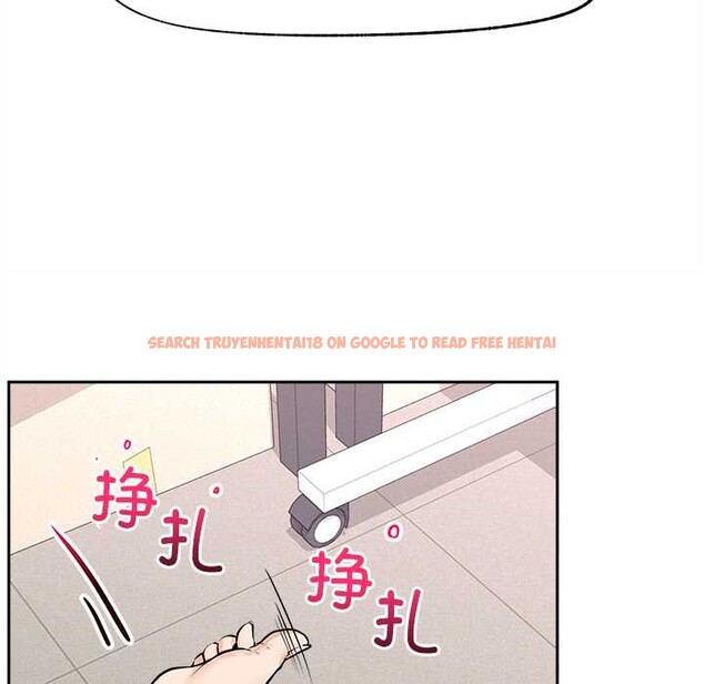 查看漫画超導體覺醒/超導體大叔 - 第15話 - tymanga.com中的4011766图片