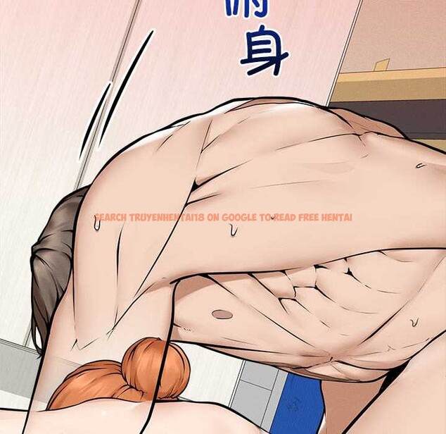 查看漫画超導體覺醒/超導體大叔 - 第15話 - tymanga.com中的4011769图片