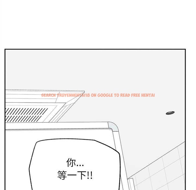 查看漫画超導體覺醒/超導體大叔 - 第15話 - tymanga.com中的4011773图片