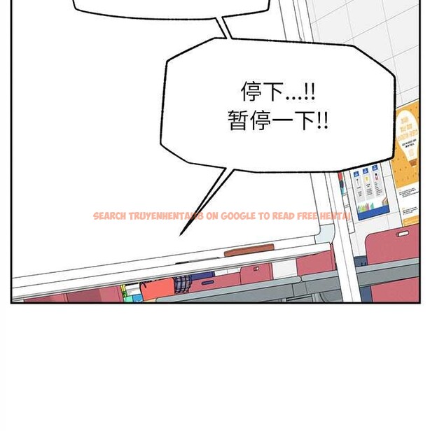 查看漫画超導體覺醒/超導體大叔 - 第15話 - tymanga.com中的4011774图片