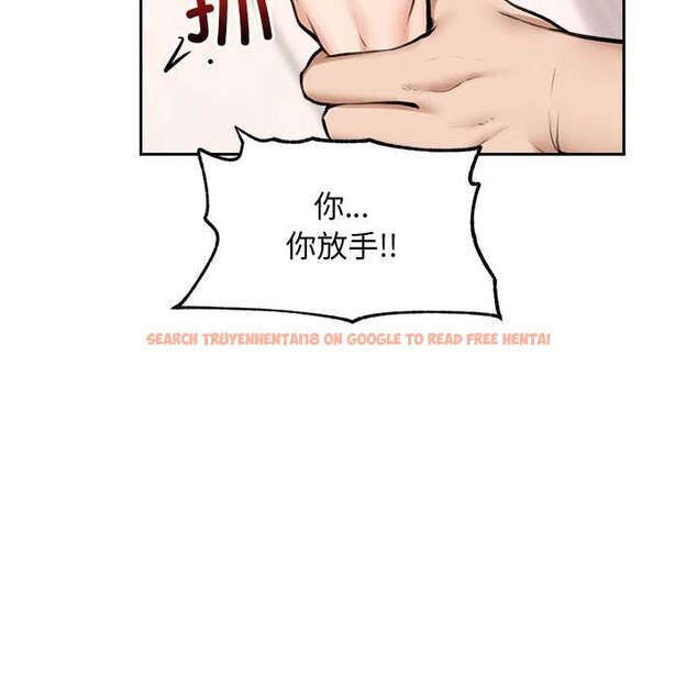 查看漫画超導體覺醒/超導體大叔 - 第15話 - tymanga.com中的4011782图片