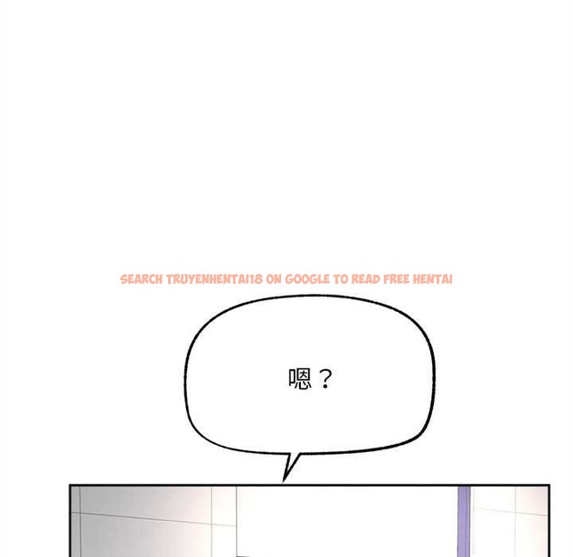 查看漫画超導體覺醒/超導體大叔 - 第15話 - tymanga.com中的4011793图片