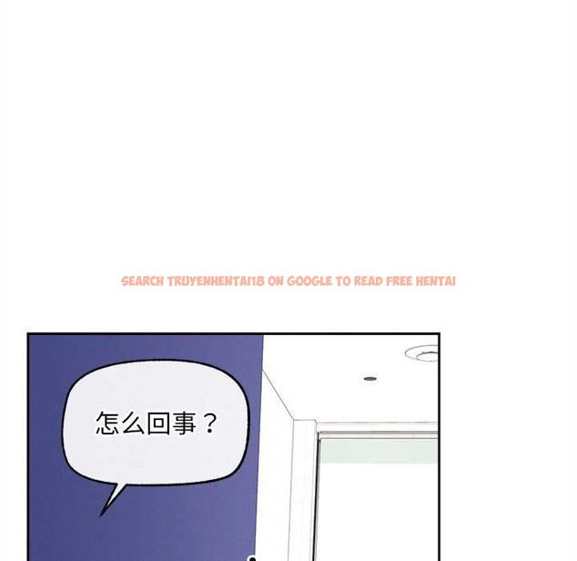 查看漫画超導體覺醒/超導體大叔 - 第15話 - tymanga.com中的4011796图片