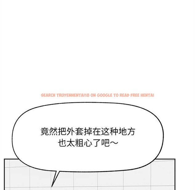 查看漫画超導體覺醒/超導體大叔 - 第16話 - tymanga.com中的4034278图片