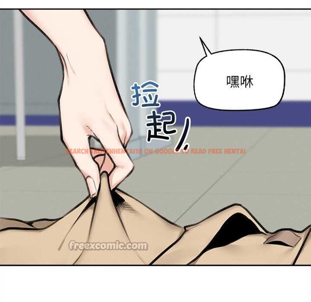 查看漫画超導體覺醒/超導體大叔 - 第16話 - tymanga.com中的4034281图片