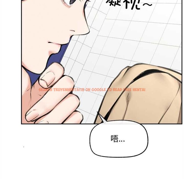 查看漫画超導體覺醒/超導體大叔 - 第16話 - tymanga.com中的4034288图片