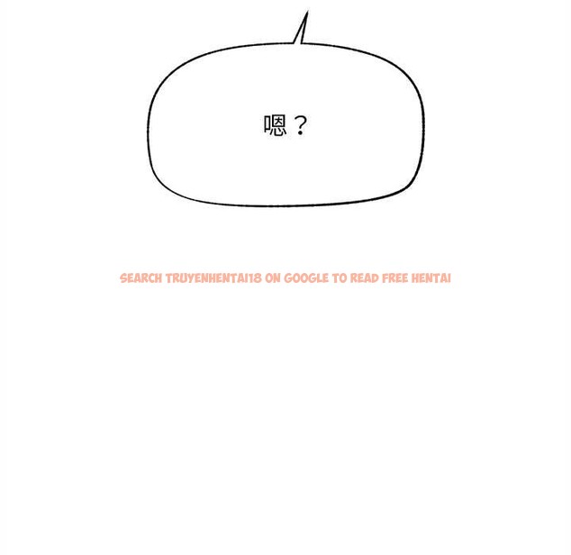 查看漫画超導體覺醒/超導體大叔 - 第16話 - tymanga.com中的4034291图片