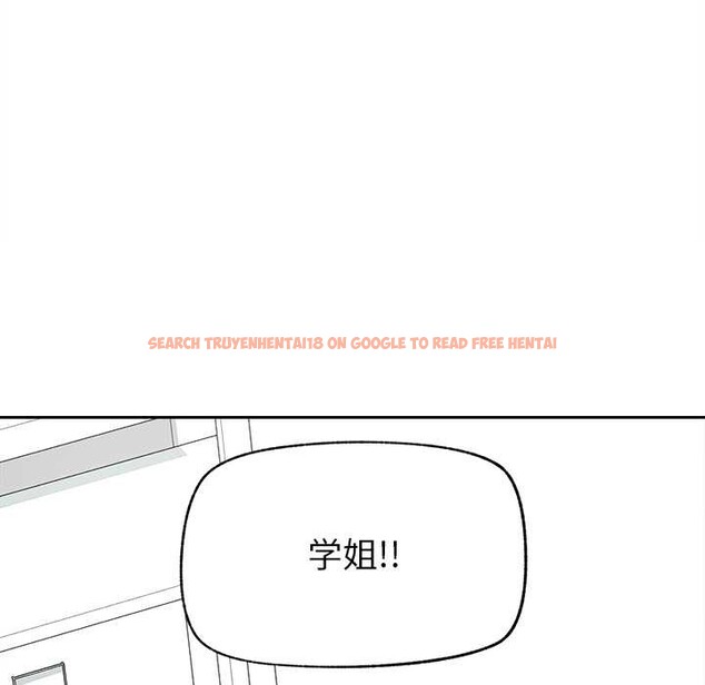 查看漫画超導體覺醒/超導體大叔 - 第16話 - tymanga.com中的4034296图片