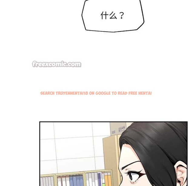 查看漫画超導體覺醒/超導體大叔 - 第16話 - tymanga.com中的4034307图片