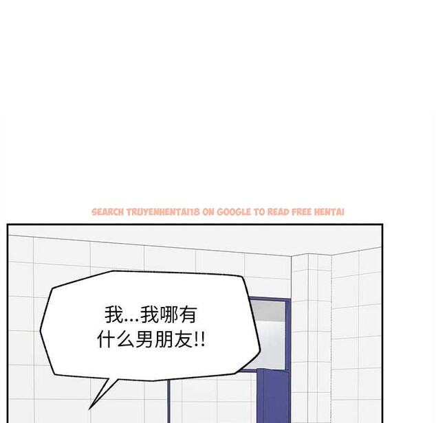 查看漫画超導體覺醒/超導體大叔 - 第16話 - tymanga.com中的4034309图片