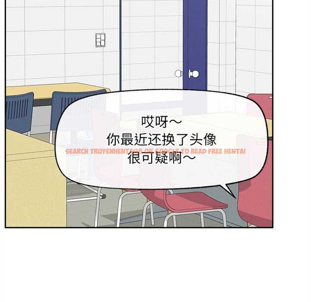 查看漫画超導體覺醒/超導體大叔 - 第16話 - tymanga.com中的4034310图片