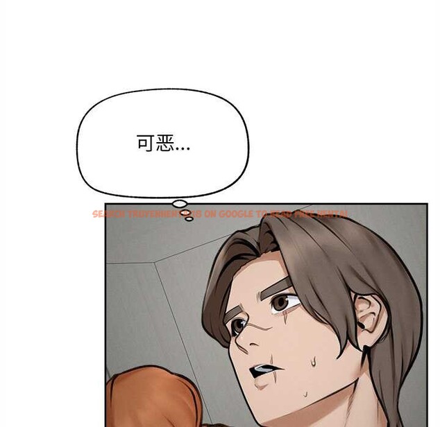 查看漫画超導體覺醒/超導體大叔 - 第16話 - tymanga.com中的4034324图片