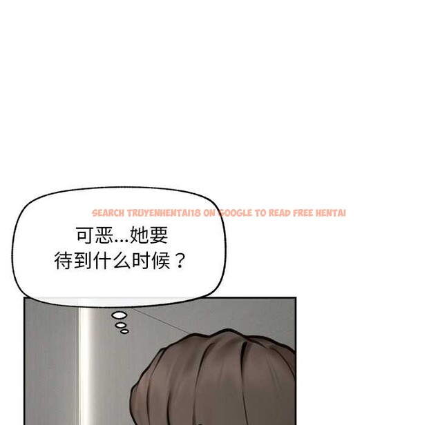 查看漫画超導體覺醒/超導體大叔 - 第16話 - tymanga.com中的4034340图片