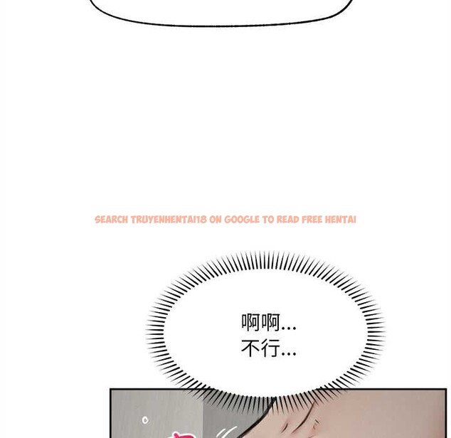 查看漫画超導體覺醒/超導體大叔 - 第16話 - tymanga.com中的4034342图片