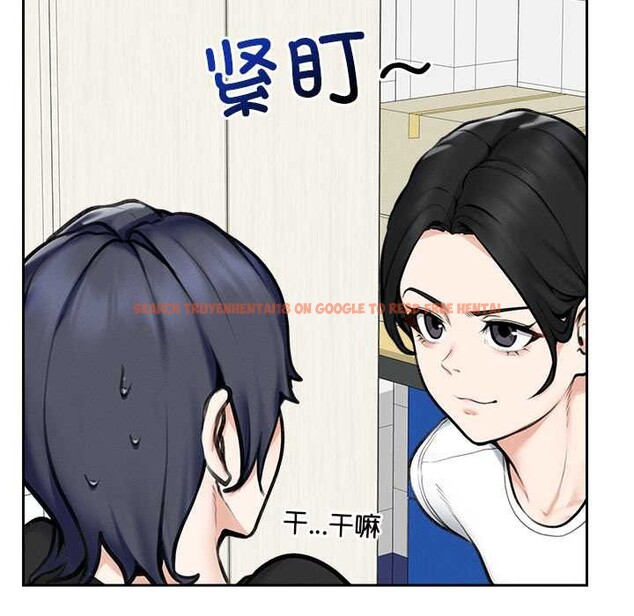 查看漫画超導體覺醒/超導體大叔 - 第16話 - tymanga.com中的4034347图片