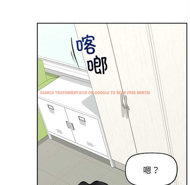 查看漫画超導體覺醒/超導體大叔 - 第16話 - tymanga.com中的4034354图片