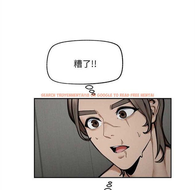 查看漫画超導體覺醒/超導體大叔 - 第16話 - tymanga.com中的4034358图片