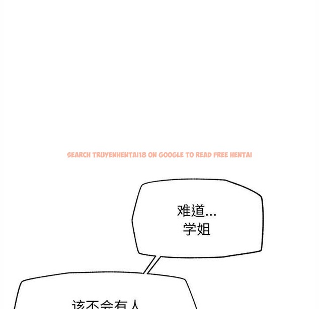 查看漫画超導體覺醒/超導體大叔 - 第16話 - tymanga.com中的4034365图片