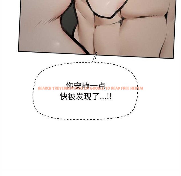 查看漫画超導體覺醒/超導體大叔 - 第16話 - tymanga.com中的4034370图片