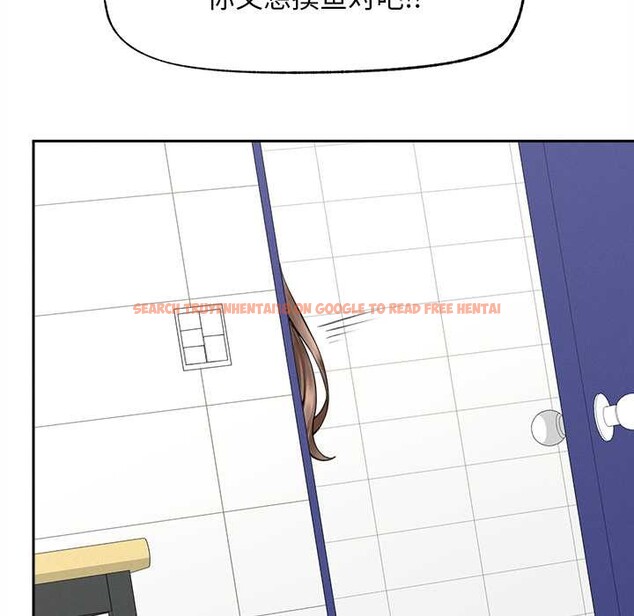 查看漫画超導體覺醒/超導體大叔 - 第16話 - tymanga.com中的4034378图片