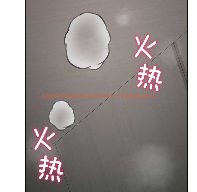 查看漫画超導體覺醒/超導體大叔 - 第16話 - tymanga.com中的4034391图片