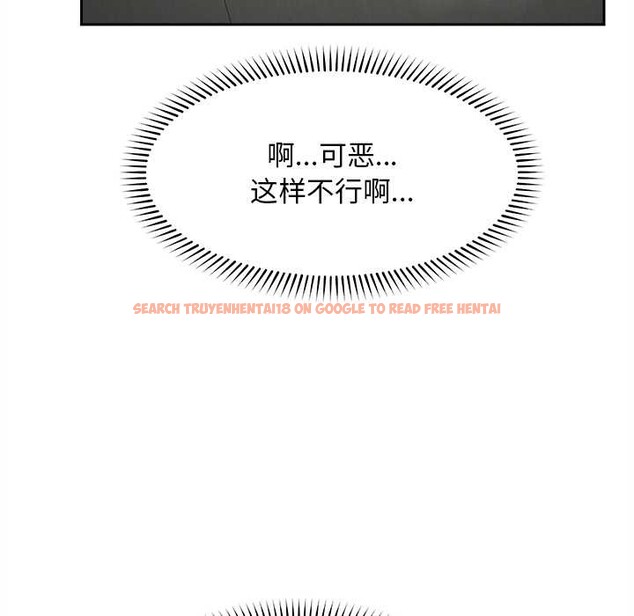 查看漫画超導體覺醒/超導體大叔 - 第16話 - tymanga.com中的4034392图片