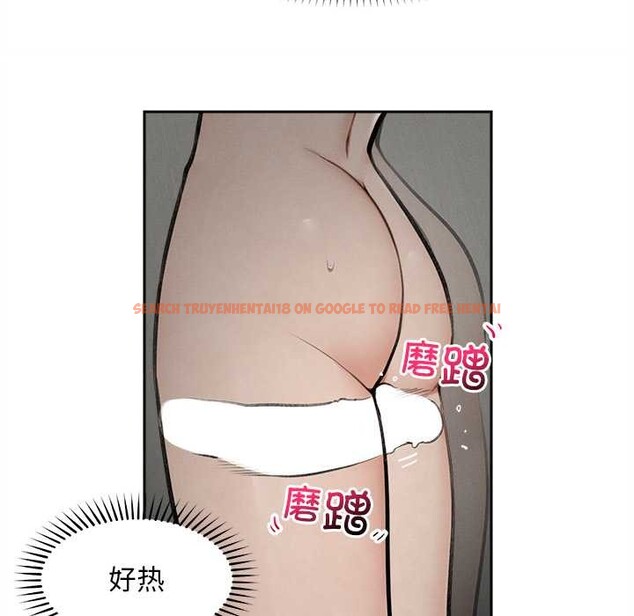 查看漫画超導體覺醒/超導體大叔 - 第16話 - tymanga.com中的4034395图片