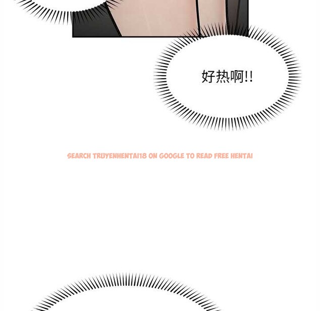 查看漫画超導體覺醒/超導體大叔 - 第16話 - tymanga.com中的4034396图片