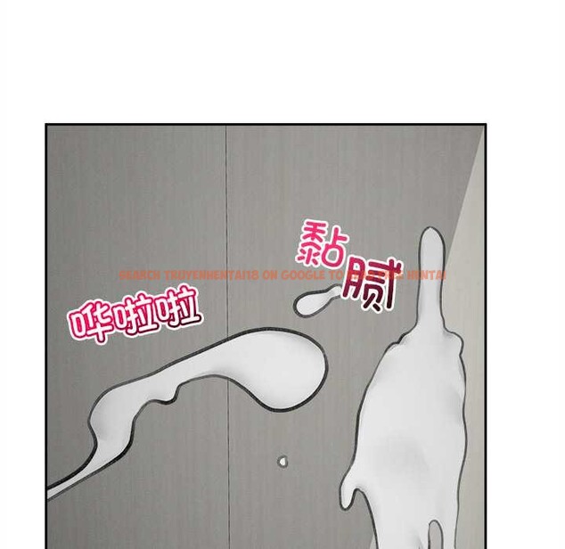 查看漫画超導體覺醒/超導體大叔 - 第16話 - tymanga.com中的4034404图片