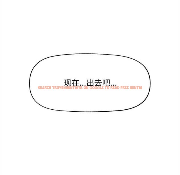 查看漫画超導體覺醒/超導體大叔 - 第16話 - tymanga.com中的4034408图片