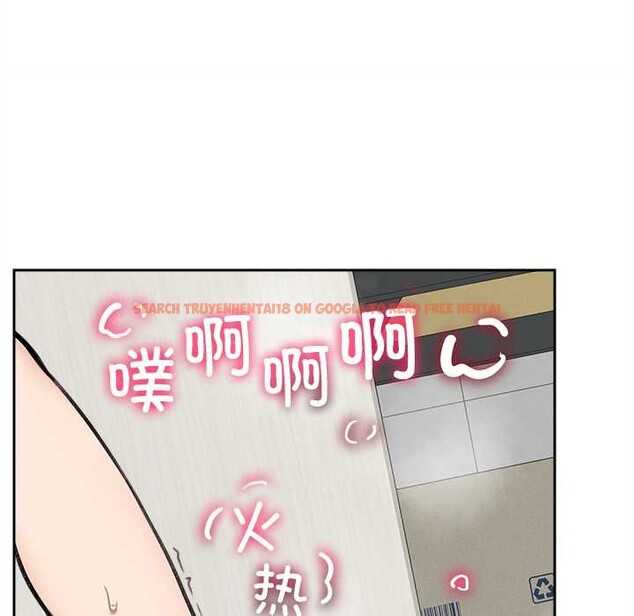 查看漫画超導體覺醒/超導體大叔 - 第16話 - tymanga.com中的4034409图片