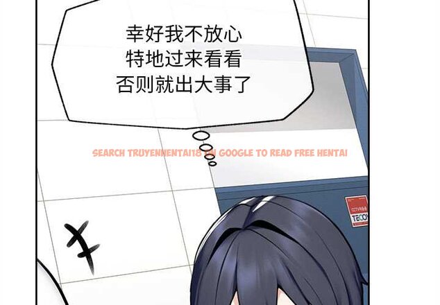 查看漫画超導體覺醒/超導體大叔 - 第17話 - tymanga.com中的4061871图片