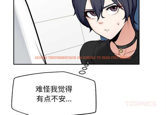 查看漫画超導體覺醒/超導體大叔 - 第17話 - tymanga.com中的4061872图片